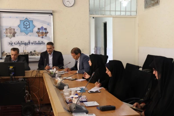 نشست هماهنگی امور کارورزی با مسئولین آموزش و پرورش استان
 3