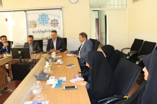 نشست هماهنگی امور کارورزی با مسئولین آموزش و پرورش استان
 7