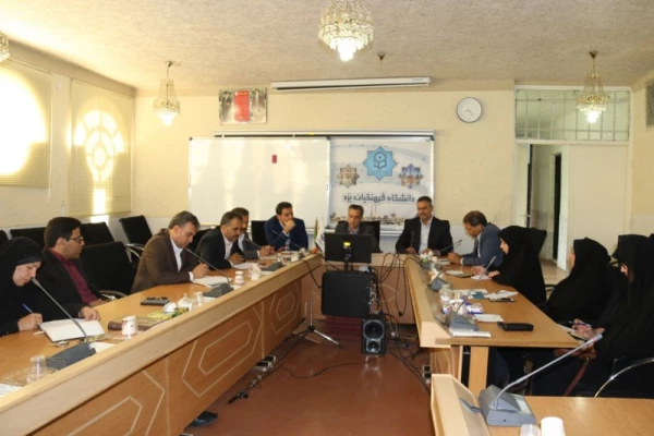 نشست هماهنگی امور کارورزی با مسئولین آموزش و پرورش استان
 9