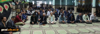 نشست گروه های آموزشی دانشگاه فرهنگیان یزد در آستانه شروع سال تحصیلی جدید
