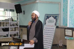 نشست گروه های آموزشی دانشگاه فرهنگیان یزد در آستانه شروع سال تحصیلی جدید
 3