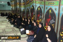 نشست گروه های آموزشی دانشگاه فرهنگیان یزد در آستانه شروع سال تحصیلی جدید
 4