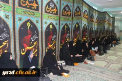 نشست گروه های آموزشی دانشگاه فرهنگیان یزد در آستانه شروع سال تحصیلی جدید
 5