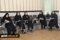 نشست گروه های آموزشی دانشگاه فرهنگیان یزد در آستانه شروع سال تحصیلی جدید
 10