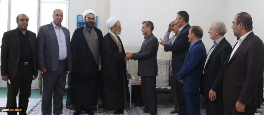 دیدار هیات رئیسه دانشگاه فرهنگیان یزد با حضرت آیت الله اعرافی
 2