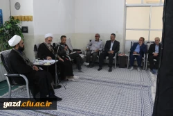 دیدار هیات رئیسه دانشگاه فرهنگیان یزد با حضرت آیت الله اعرافی
 4