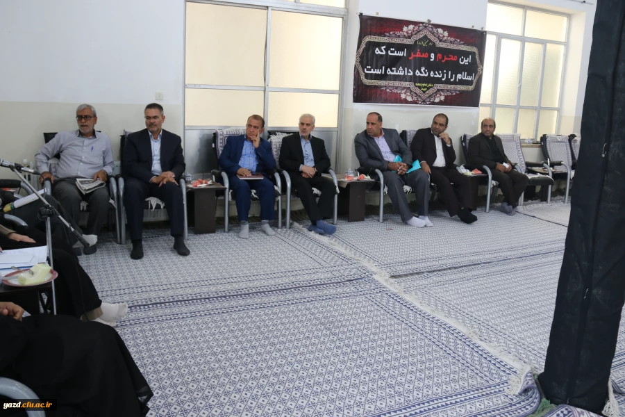 دیدار هیات رئیسه دانشگاه فرهنگیان یزد با حضرت آیت الله اعرافی
 5