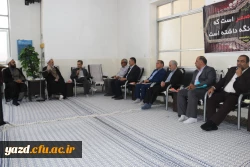 دیدار هیات رئیسه دانشگاه فرهنگیان یزد با حضرت آیت الله اعرافی
 6