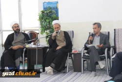 دیدار هیات رئیسه دانشگاه فرهنگیان یزد با حضرت آیت الله اعرافی
 7