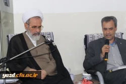 دیدار هیات رئیسه دانشگاه فرهنگیان یزد با حضرت آیت الله اعرافی
 8