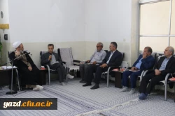 دیدار هیات رئیسه دانشگاه فرهنگیان یزد با حضرت آیت الله اعرافی
 3