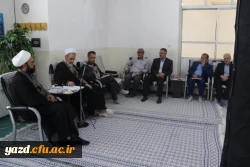 دیدار هیات رئیسه دانشگاه فرهنگیان یزد با حضرت آیت الله اعرافی
 4