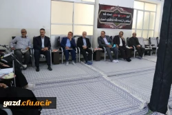 دیدار هیات رئیسه دانشگاه فرهنگیان یزد با حضرت آیت الله اعرافی
 5