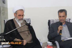 دیدار هیات رئیسه دانشگاه فرهنگیان یزد با حضرت آیت الله اعرافی
 8