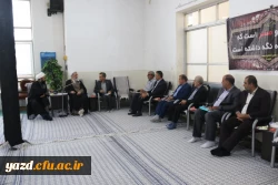 دیدار هیات رئیسه دانشگاه فرهنگیان یزد با حضرت آیت الله اعرافی
 9