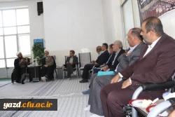 دیدار هیات رئیسه دانشگاه فرهنگیان یزد با حضرت آیت الله اعرافی
 10