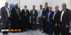 دیدار هیات رئیسه دانشگاه فرهنگیان یزد با حضرت آیت الله اعرافی
 12