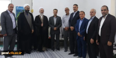 دیدار هیات رئیسه دانشگاه فرهنگیان یزد با حضرت آیت الله اعرافی
