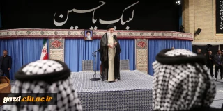 رهبر انقلاب در مراسم تقدیر از مهمان نوازی موکب داران عراقی و خادمان راهپیمایی اربعین:
راهپیمایی عظیم اربعین نشانه اراده پروردگار بر نصرت امت اسلامی است