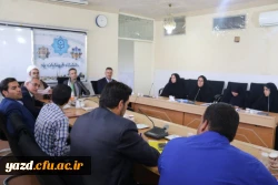 برگزاری جلسه هماهنگی ستاد اربعین حسینیِ دانشگاه فرهنگیان یزد
 5