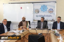 برگزاری جلسه هماهنگی ستاد اربعین حسینیِ دانشگاه فرهنگیان یزد
 7