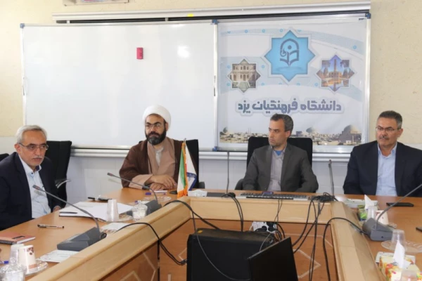 برگزاری جلسه هماهنگی ستاد اربعین حسینیِ دانشگاه فرهنگیان یزد
 7