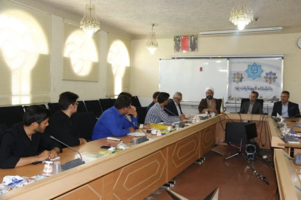 برگزاری جلسه هماهنگی ستاد اربعین حسینیِ دانشگاه فرهنگیان یزد
 8