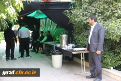 ثبت نام و پذیرش دانشجو معلمان جدیدالورود در دانشگاه فرهنگیان یزد
 4