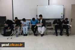 ثبت نام و پذیرش دانشجو معلمان جدیدالورود در دانشگاه فرهنگیان یزد
 8