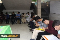 ثبت نام و پذیرش دانشجو معلمان جدیدالورود در دانشگاه فرهنگیان یزد
 9