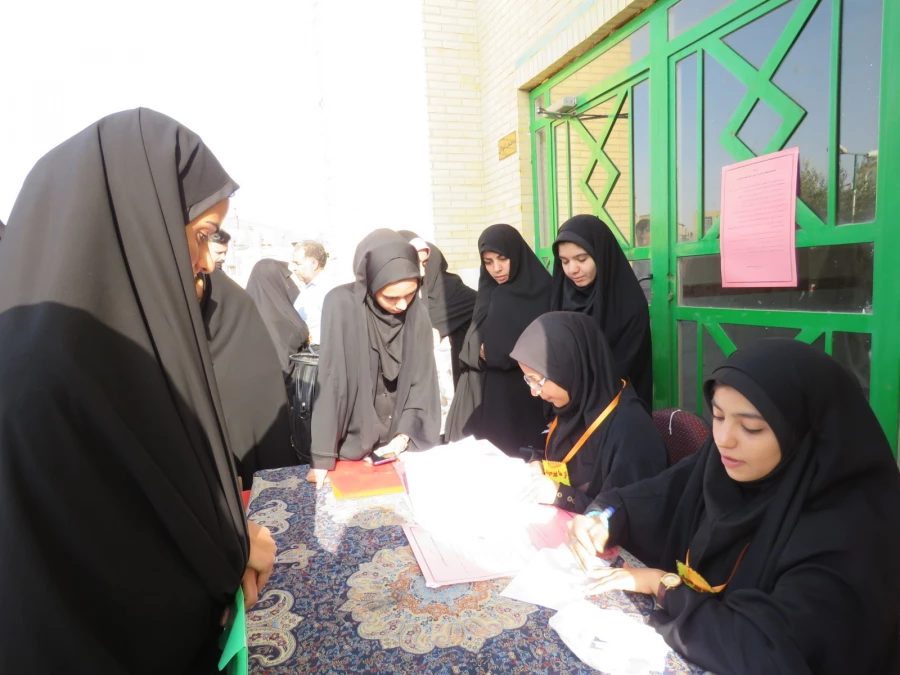 ثبت نام و پذیرش دانشجو معلمان جدیدالورود در دانشگاه فرهنگیان یزد
 4