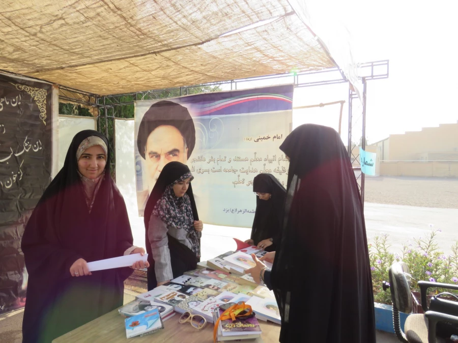 ثبت نام و پذیرش دانشجو معلمان جدیدالورود در دانشگاه فرهنگیان یزد
 6