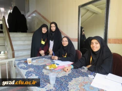 ثبت نام و پذیرش دانشجو معلمان جدیدالورود در دانشگاه فرهنگیان یزد
 7