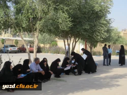 ثبت نام و پذیرش دانشجو معلمان جدیدالورود در دانشگاه فرهنگیان یزد
 11