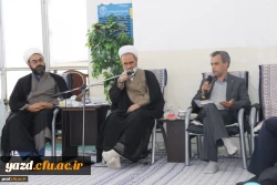 دیدار هیات رئیسه دانشگاه فرهنگیان یزد با حضرت آیت الله اعرافی
 13