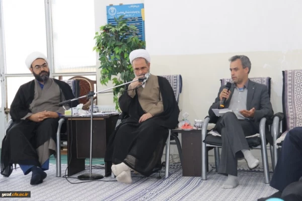 دیدار هیات رئیسه دانشگاه فرهنگیان یزد با حضرت آیت الله اعرافی
 13