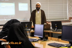  سومین دوره بالندگی با عنوان  آیین کارگزاری در اسلام و اخلاق سازمانی بر اساس آموزه های دینی  7