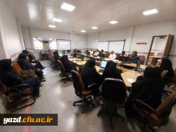  سومین دوره بالندگی با عنوان  آیین کارگزاری در اسلام و اخلاق سازمانی بر اساس آموزه های دینی  10