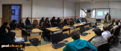 در راستای بیانیه گام دوم انقلاب اسلامی در دانشگاه فرهنگیان یزد برگزار شد:

 سومین دوره بالندگی با عنوان  آیین کارگزاری در اسلام و اخلاق سازمانی بر اساس آموزه های دینی 