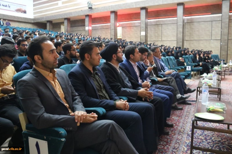 آیت الله ناصری در آئین استقبال از نو دانشجو معلمان دانشگاه فرهنگیان یزد:

تحول در آموزش و پرورش وظیفه تمام افراد است.
 2