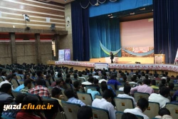 آیت الله ناصری در آئین استقبال از نو دانشجو معلمان دانشگاه فرهنگیان یزد:

تحول در آموزش و پرورش وظیفه تمام افراد است.
 4