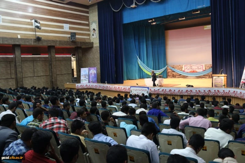 آیت الله ناصری در آئین استقبال از نو دانشجو معلمان دانشگاه فرهنگیان یزد:

تحول در آموزش و پرورش وظیفه تمام افراد است.
 4