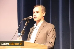 آیت الله ناصری در آئین استقبال از نو دانشجو معلمان دانشگاه فرهنگیان یزد:

تحول در آموزش و پرورش وظیفه تمام افراد است.
 7