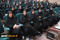 آیت الله ناصری در آئین استقبال از نو دانشجو معلمان دانشگاه فرهنگیان یزد:

تحول در آموزش و پرورش وظیفه تمام افراد است.
 8