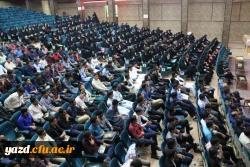 آیت الله ناصری در آئین استقبال از نو دانشجو معلمان دانشگاه فرهنگیان یزد:

تحول در آموزش و پرورش وظیفه تمام افراد است.
 9