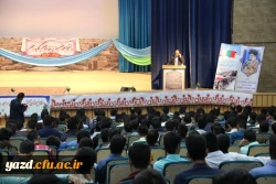 آیت الله ناصری در آئین استقبال از نو دانشجو معلمان دانشگاه فرهنگیان یزد:

تحول در آموزش و پرورش وظیفه تمام افراد است.
 10