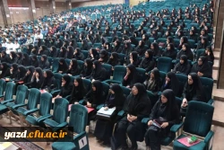 آیت الله ناصری در آئین استقبال از نو دانشجو معلمان دانشگاه فرهنگیان یزد:

تحول در آموزش و پرورش وظیفه تمام افراد است.
 12