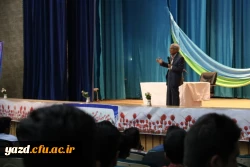 آیت الله ناصری در آئین استقبال از نو دانشجو معلمان دانشگاه فرهنگیان یزد:

تحول در آموزش و پرورش وظیفه تمام افراد است.
 15