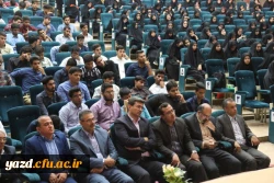 آیت الله ناصری در آئین استقبال از نو دانشجو معلمان دانشگاه فرهنگیان یزد:

تحول در آموزش و پرورش وظیفه تمام افراد است.
 20