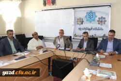 نشست مدیران دانشگاه فرهنگیان یزد با سرپرستان شبانه روزی پردیس های استان 4